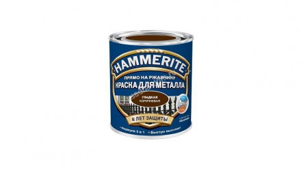 Краска Hammerite коричневая (гладкая) 0,75л