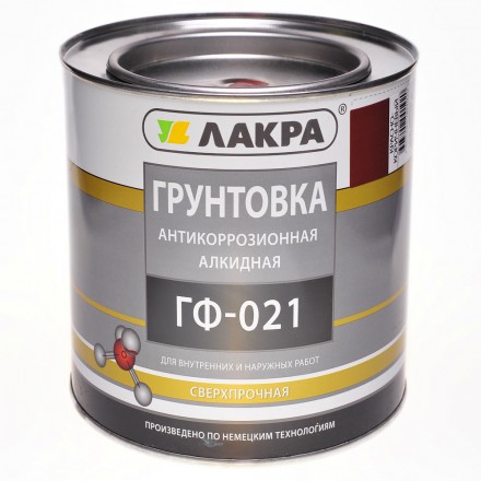 Грунт ГФ-021 серый, 2,5 кг (Лакра)