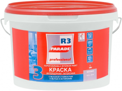 Краска Parade R3 латексная,/База А/ бел. мат. 5л Россия