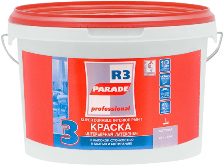 Краска Parade R3 латексная,/База А/ бел. мат. 5л Россия
