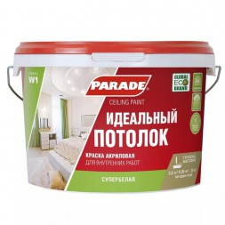 Краска Parade W1 белая мат., 5л