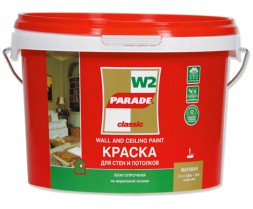 Краска Parade W2 белая мат., 5л